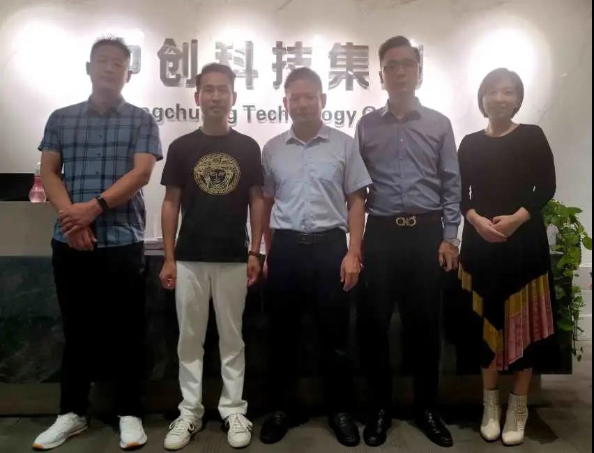 熱烈歡迎 國家科學(xué)技術(shù)進(jìn)步獎獲得者——楊科學(xué)教授蒞臨中創(chuàng)集團(tuán)
