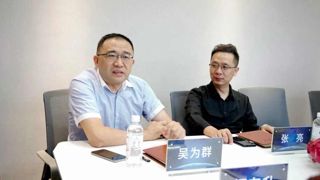 熱烈歡迎中創(chuàng)集團(tuán)特邀專家吳為群教授蒞臨指導(dǎo)