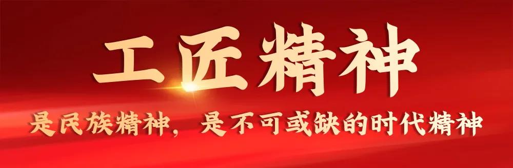 蘄善堂：凡人匠心，解碼工匠精神，讓品質回歸！