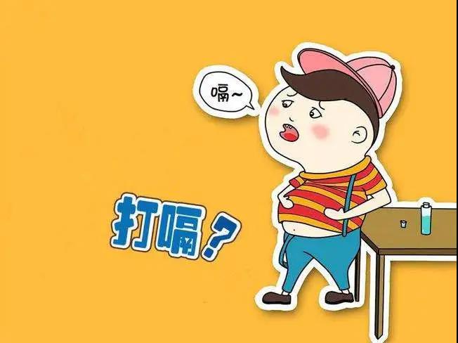打嗝不斷?快來試試這兩個(gè)止“嗝”穴位,可以幫到忙!